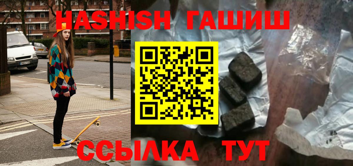  Cocaine Черняховск