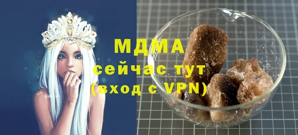 тгк Бабаево