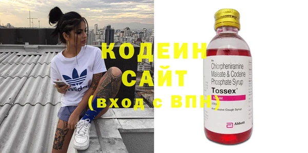 герыч Медвежьегорск