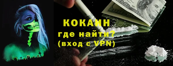 PSILOCYBIN Мегион