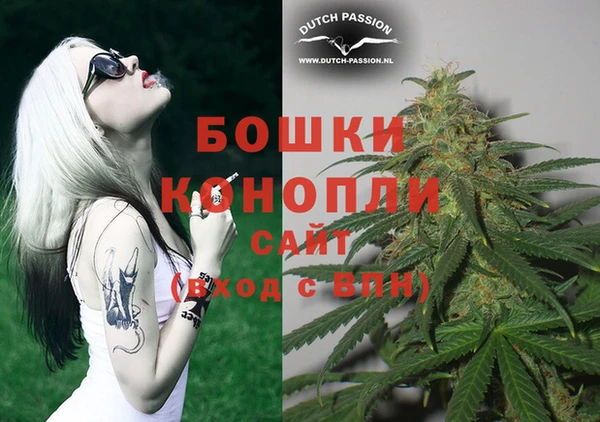 герыч Медвежьегорск