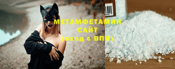 герыч Медвежьегорск