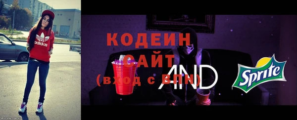 PSILOCYBIN Мегион