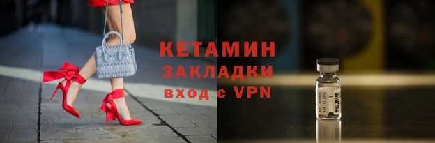 герыч Медвежьегорск