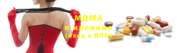 кокаин Пролетарск