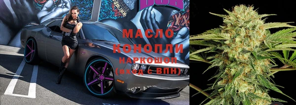 PSILOCYBIN Мегион