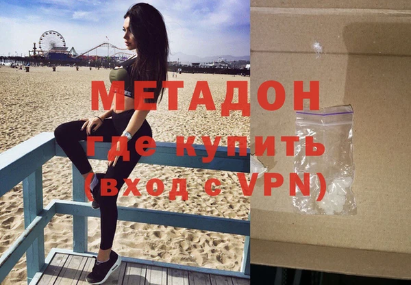 PSILOCYBIN Мегион