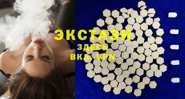 PSILOCYBIN Мегион