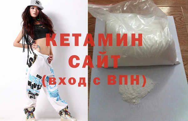 тгк Медногорск