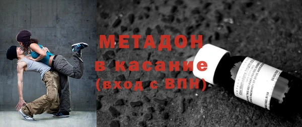 PSILOCYBIN Мегион