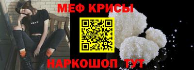 дмт Кандалакша
