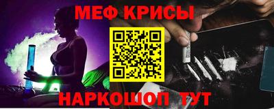 дмт Кандалакша