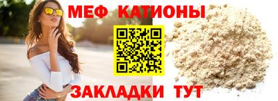 дмт Кандалакша