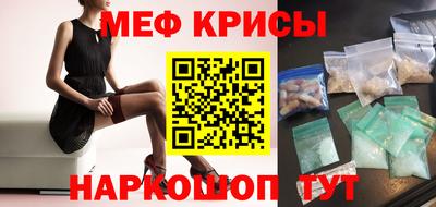 дмт Кандалакша