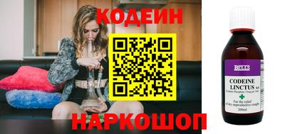 марки lsd Коммунар