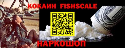 mdpv Канаш