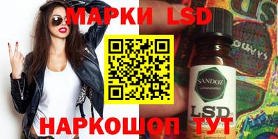 гашик Конаково