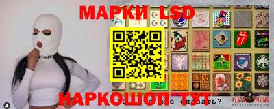 МДМА Бугуруслан