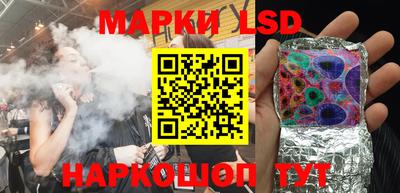 МДМА Бугуруслан