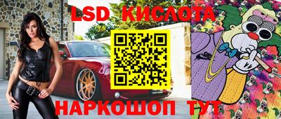 COCAINE Будённовск