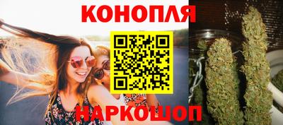 COCAINE Будённовск