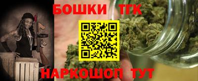 mdpv Канаш