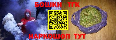 mdpv Канаш