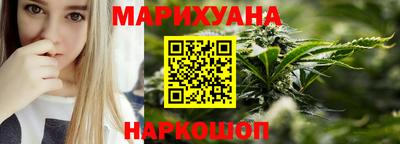 COCAINE Будённовск