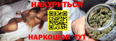 дмт Кандалакша