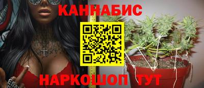 mdpv Канаш
