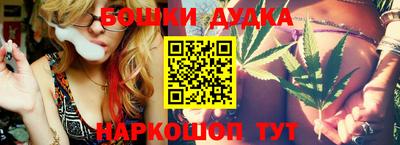 mdpv Канаш
