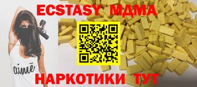 дмт Кандалакша