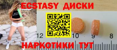 дмт Кандалакша