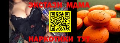 дмт Кандалакша