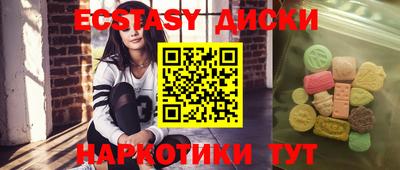 COCAINE Будённовск