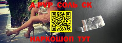 дмт Кандалакша