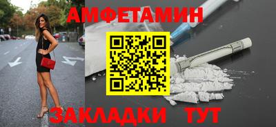 mdpv Канаш