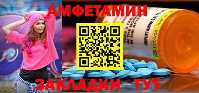 mdpv Канаш