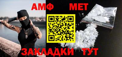 mdpv Канаш