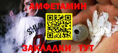 COCAINE Будённовск