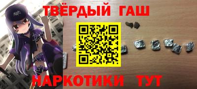 mdpv Канаш