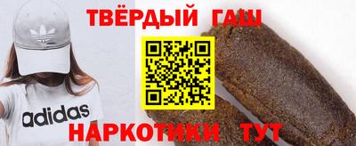 бутик Камышлов