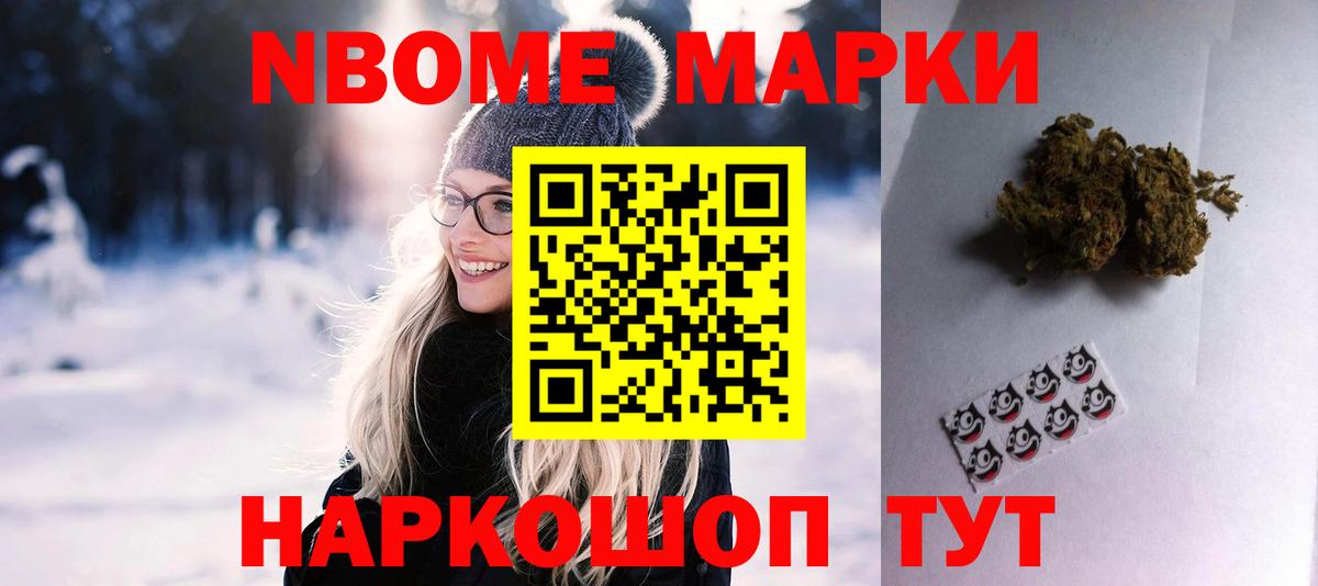 LSD-25 экстази кислота  Лсд 25 экстази  LSD-25 экстази ecstasy  Черняховск  Вход с VPN 