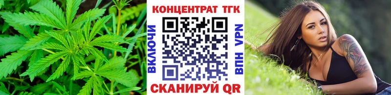 hydra маркетплейс  Черняховск  Дистиллят ТГК вейп  хочу наркоту 