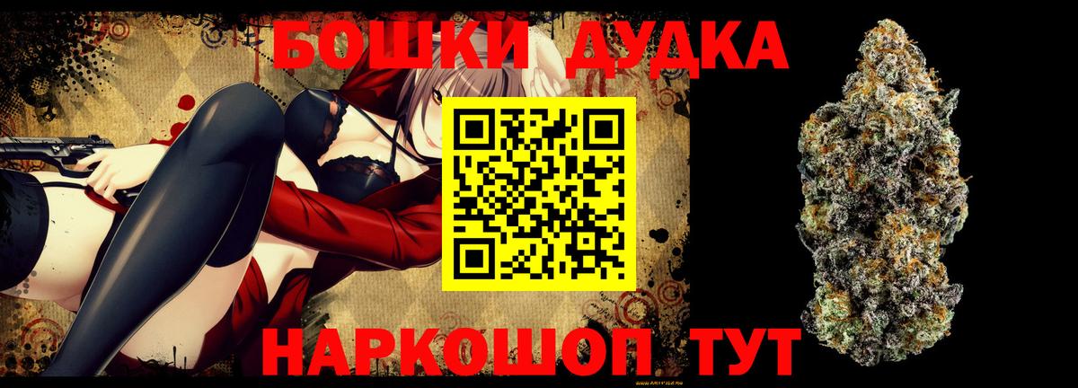 ЭКСТАЗИ Черняховск